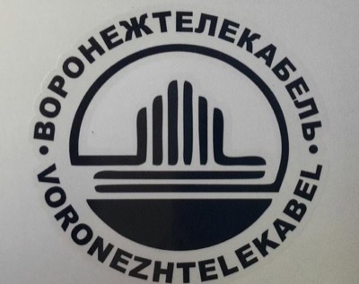 Воронежтелекабель